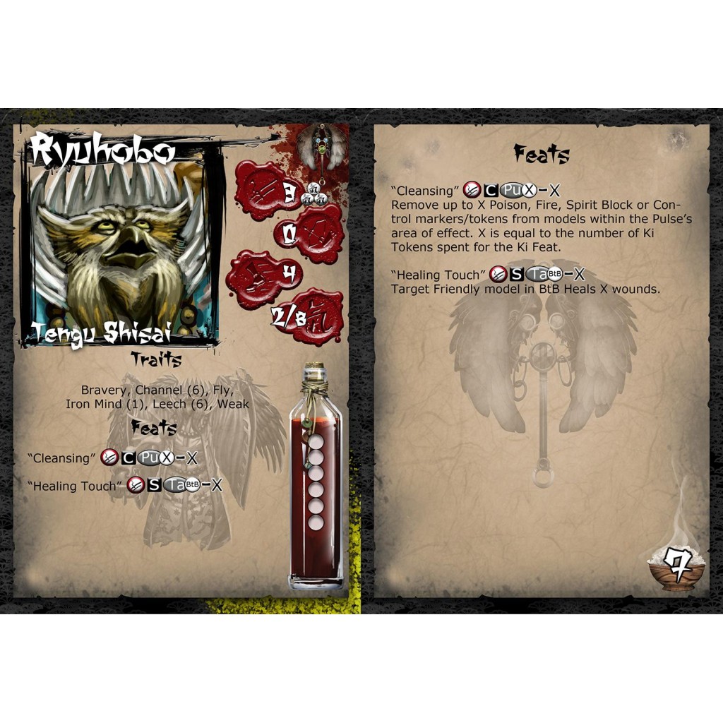 Bushido - Tengu Descension - Ryuhobo