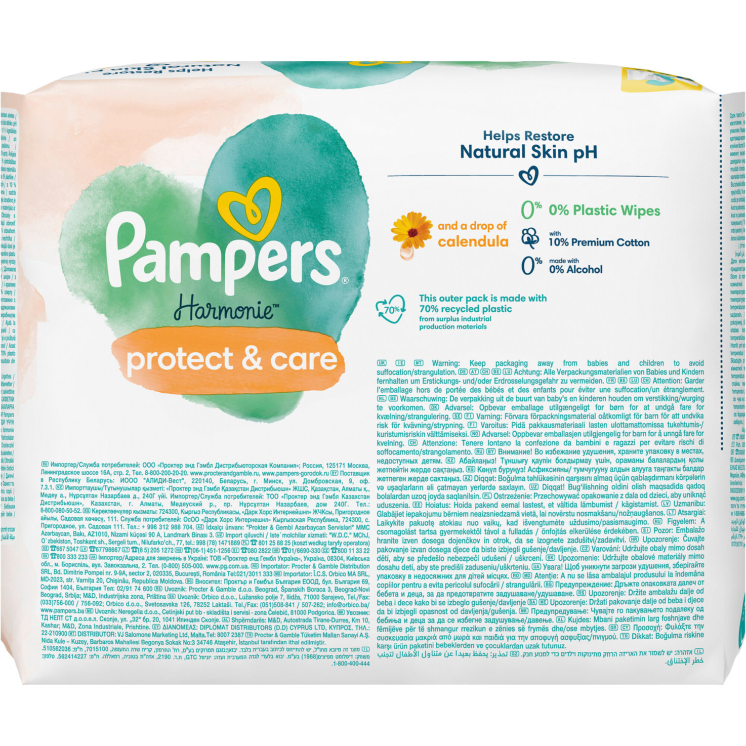 Pampers Harmonie Feuchttücher Protect & Care 4x44 Stück