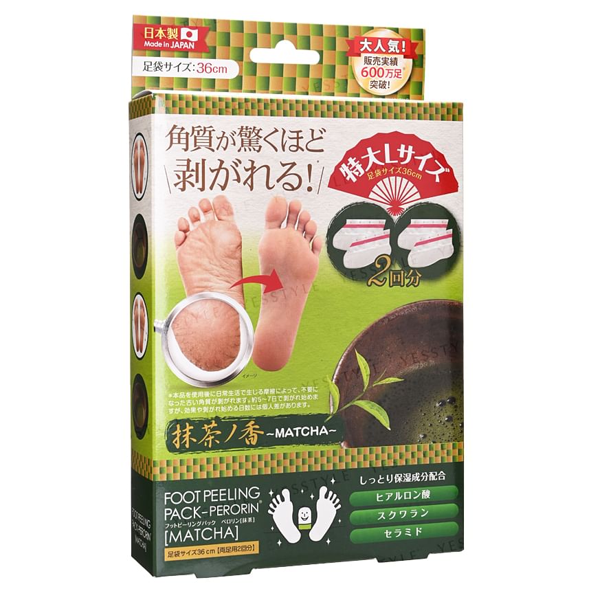 Sosu - Perorin Voetpeelingpakking