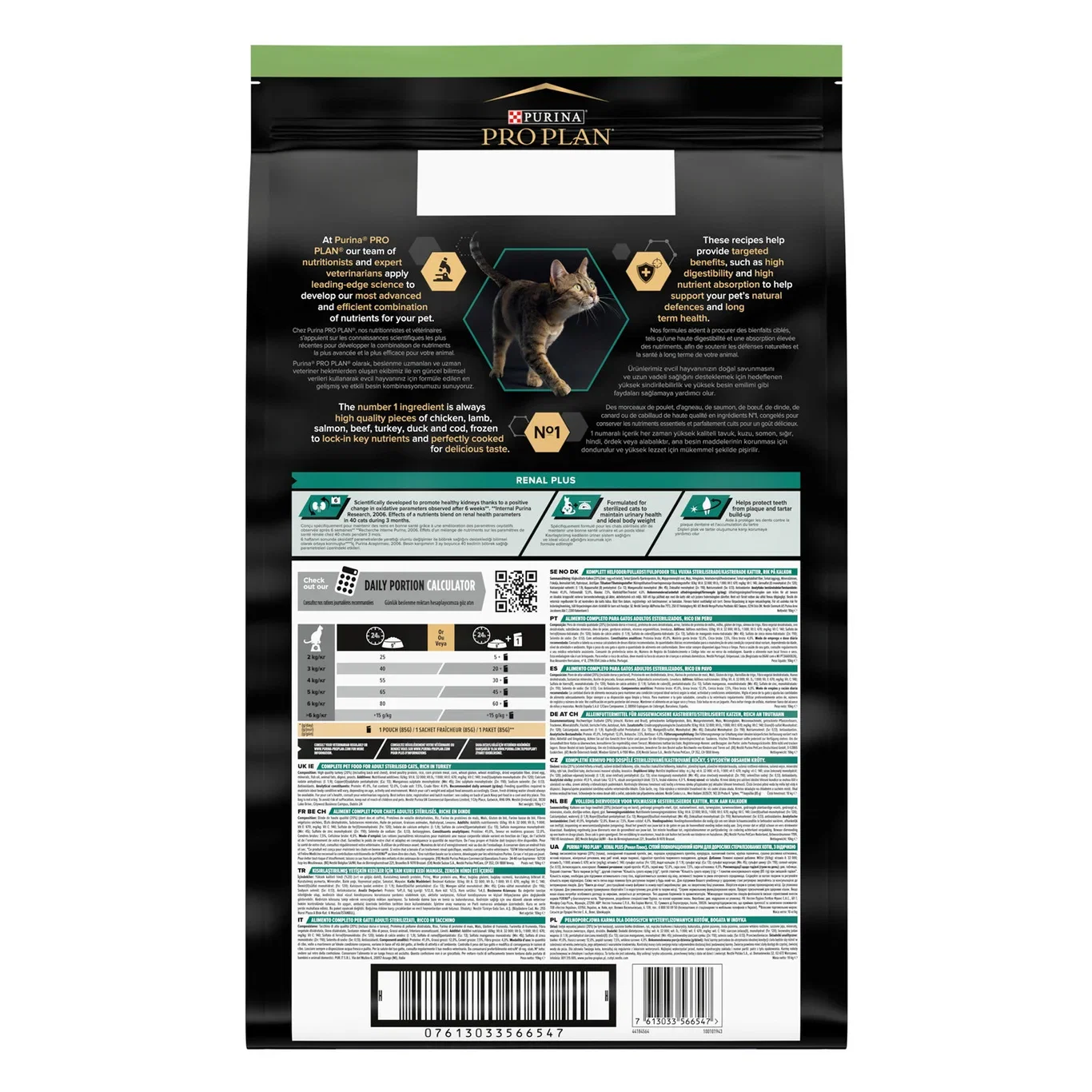 Pro Plan PRO PLAN® Sterilised Adult Renal Plus 10kg 10 kg