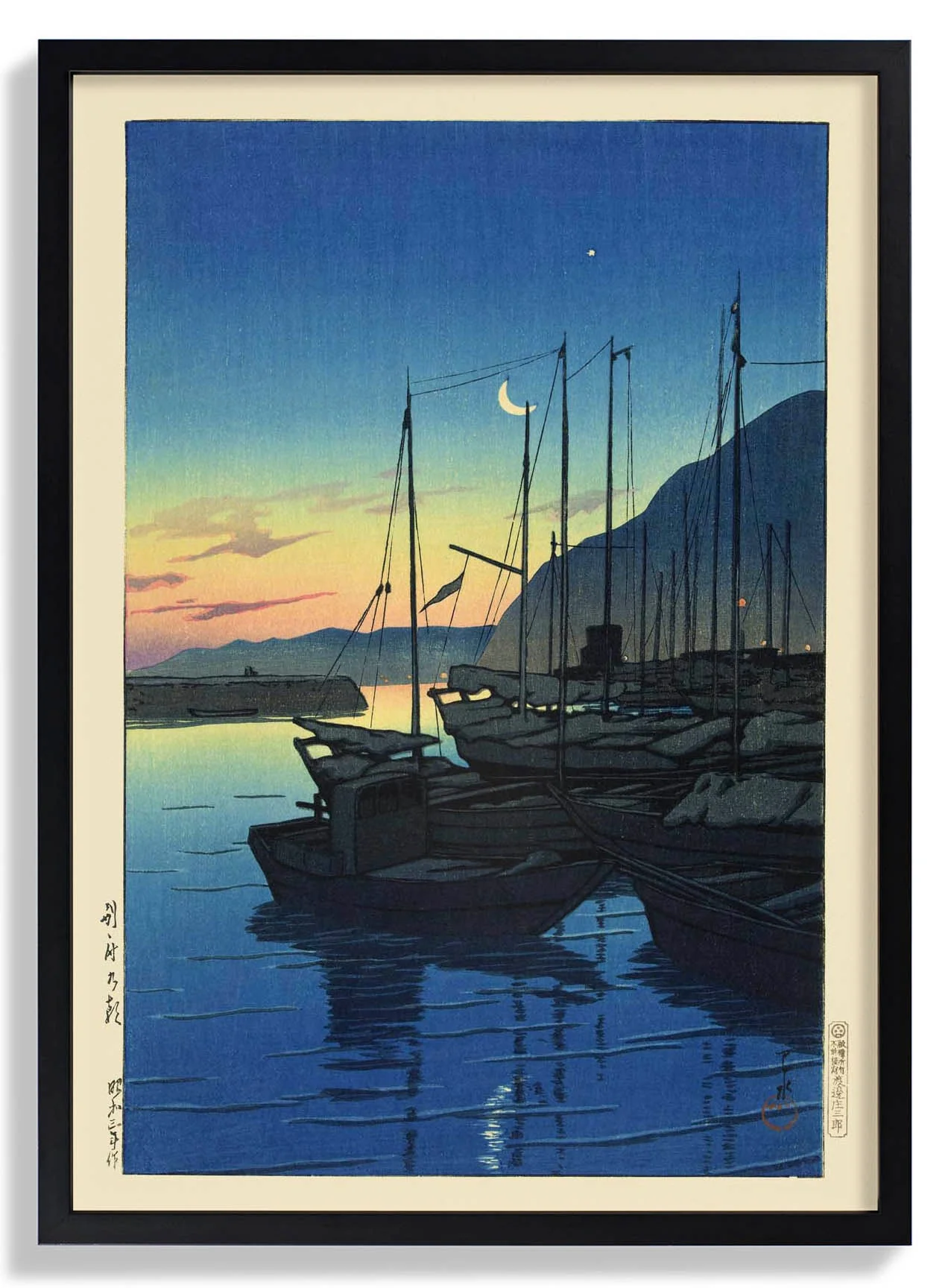 Morgen in Beppu bei Hasui