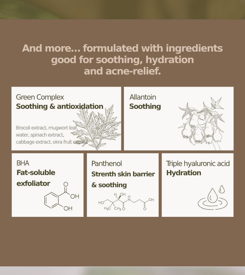 KAINE - Rozemarijn Relief Gel Reiniger