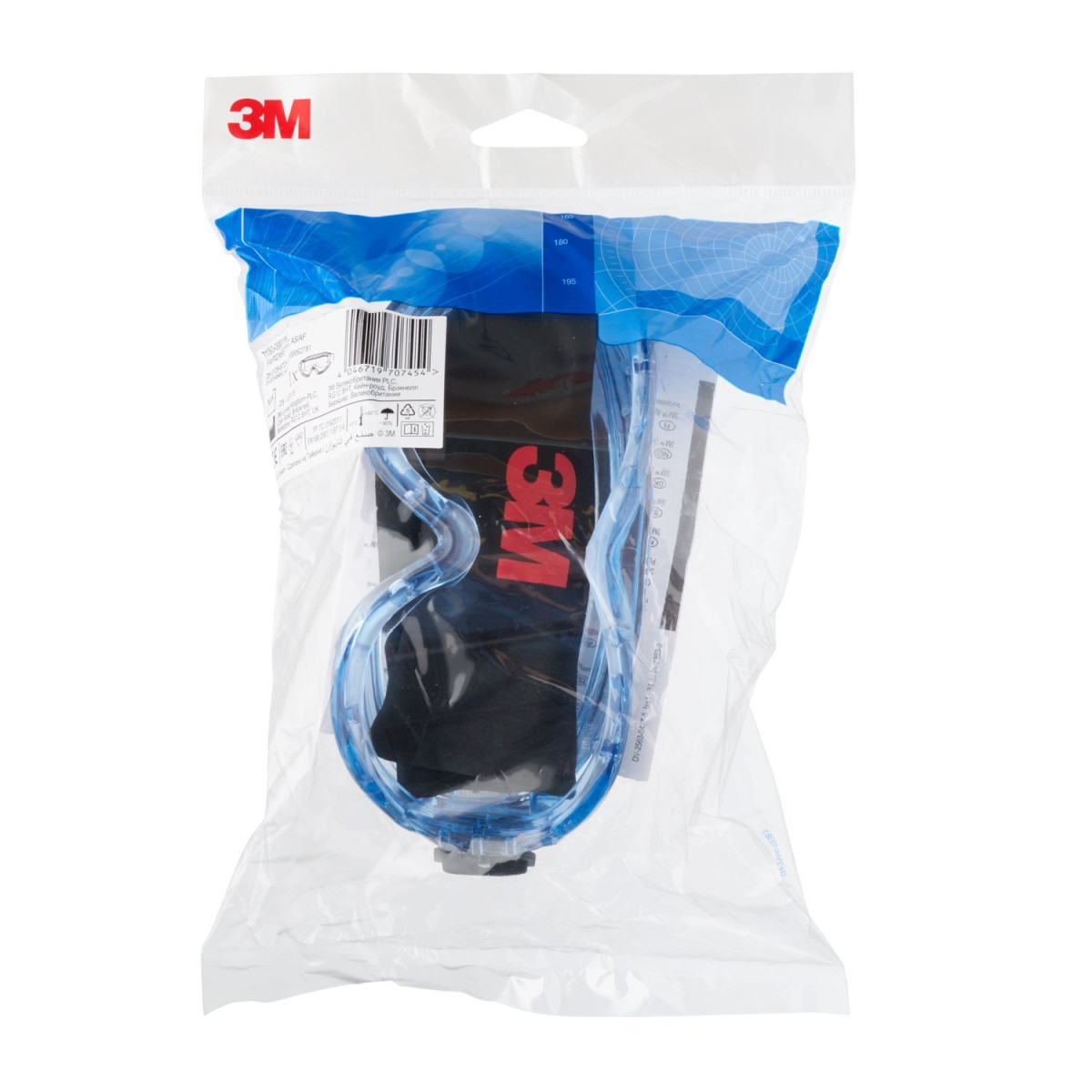 Lunettes-masques de sécurité 3m™ fahrenheit™