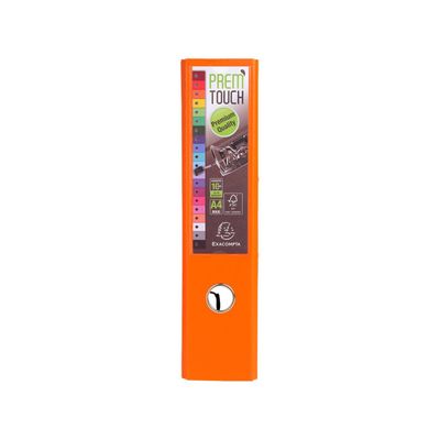 Exacompta Prem'Touch - Classeur à levier - Dos 80 mm - A4 Maxi - pour 715 feuilles - orange
