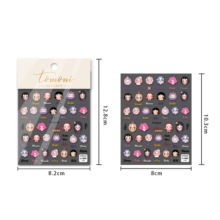 Epoch - Wijnglas Nail Art Stickers (Diverse ontwerpen)