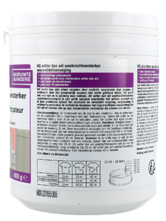 HG Wasruimte Witter Dan Wit Waskrachtversterker 400GR
