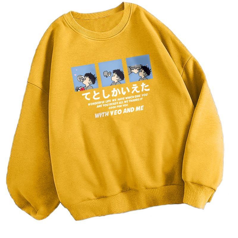 jaywoon - Cartoon Print Sweatshirt