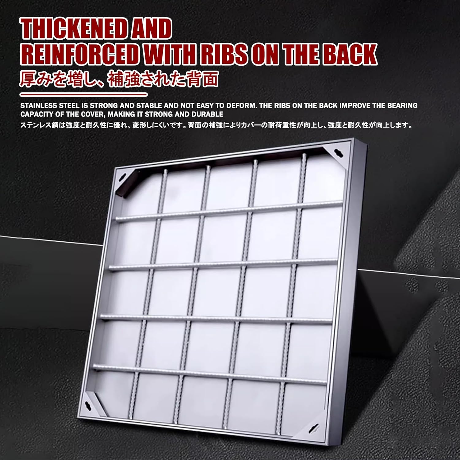 Integrierte quadratische Abdeckung für septische Grube mit E & Deckel, perfekt für Höfe, Gärten, Schulen - Größe:60 x 60 x 5 cm, & sicher mit Hoo für einfache Installation.