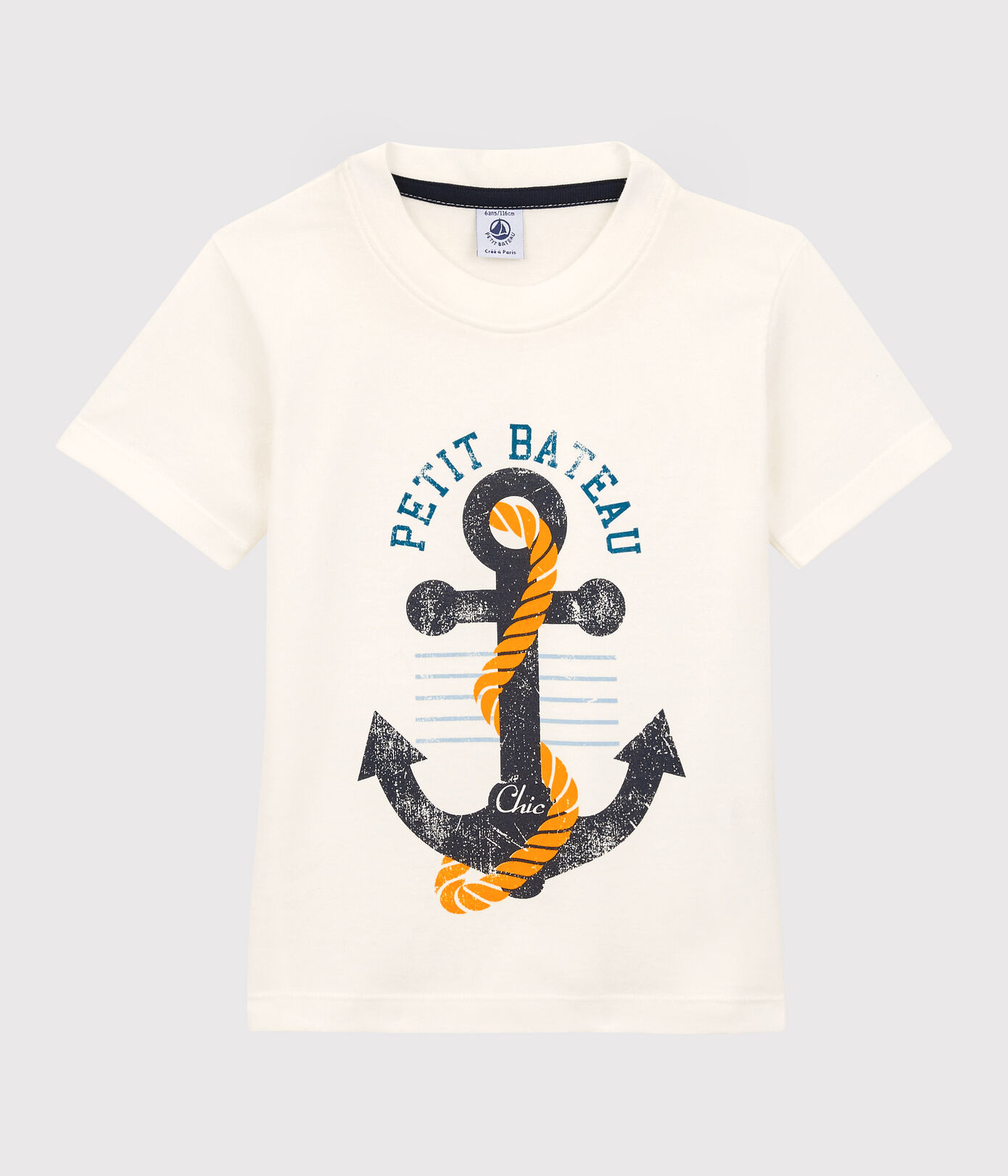 Tee-shirt manches courtes en jersey enfant garçon