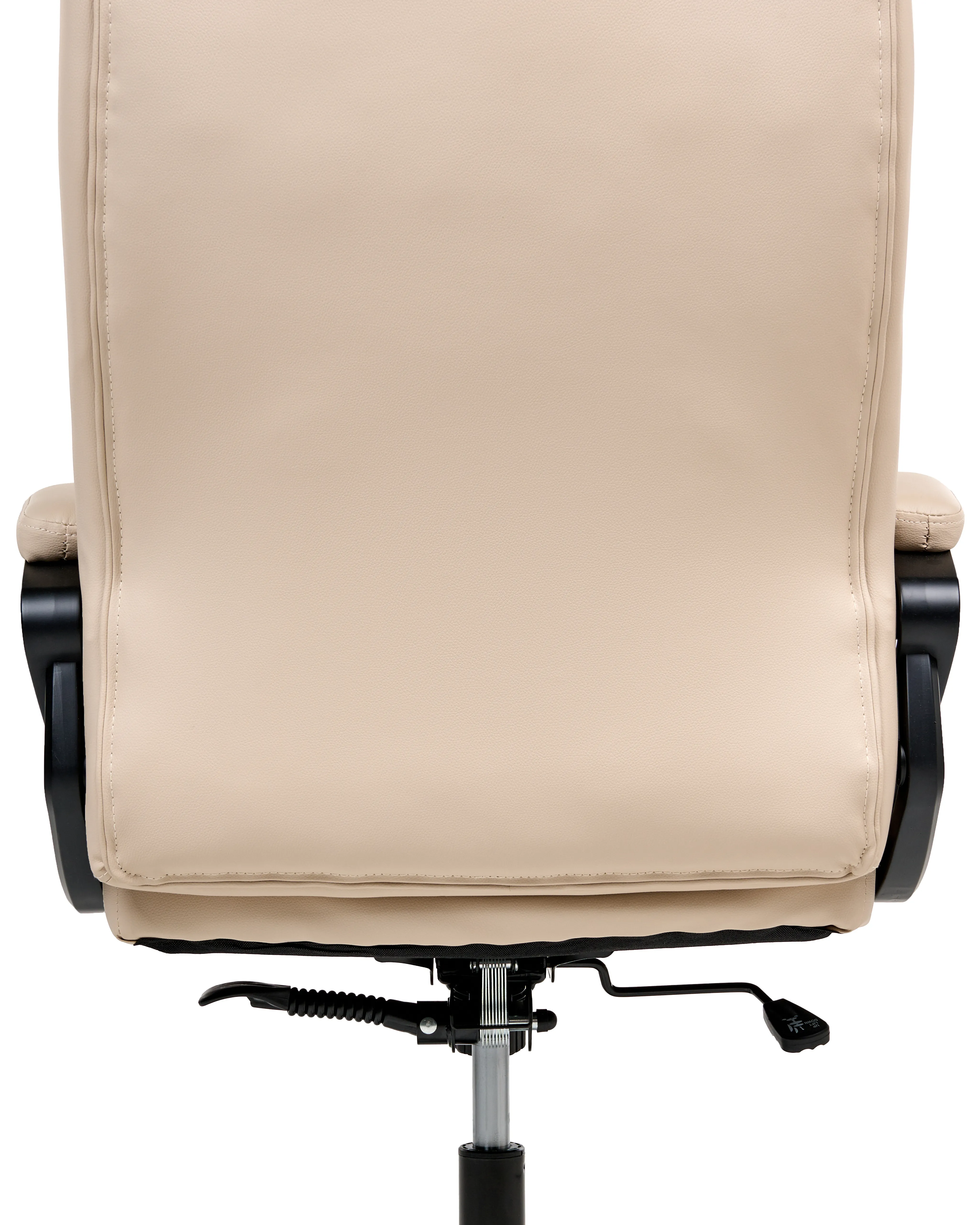 Directeursstoel PROUD Kunstleer Beige