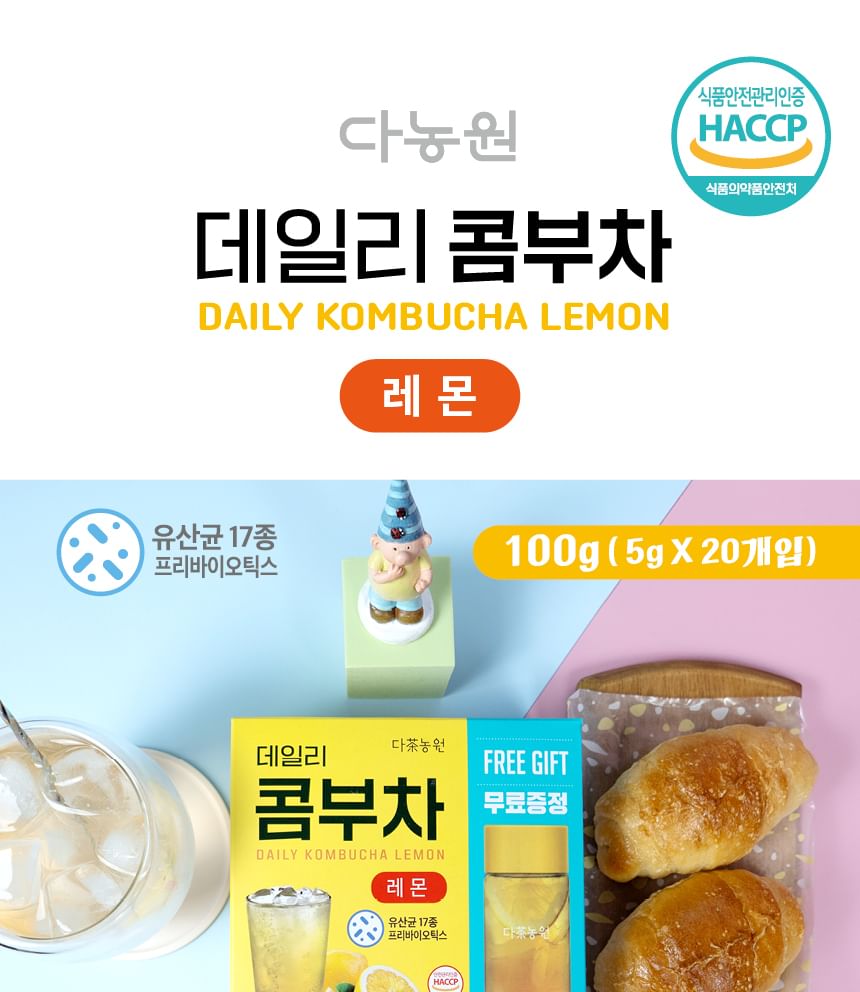 DANONGWON - Dagelijkse Kombucha - 13 soorten