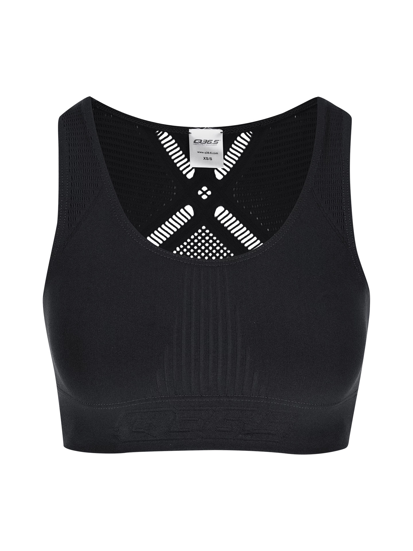 Seamless Bra