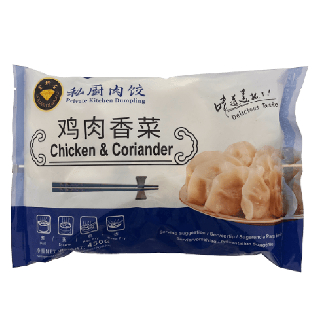 Golden Diamond Bevroren Dumpling met Kip en Koriander 450g