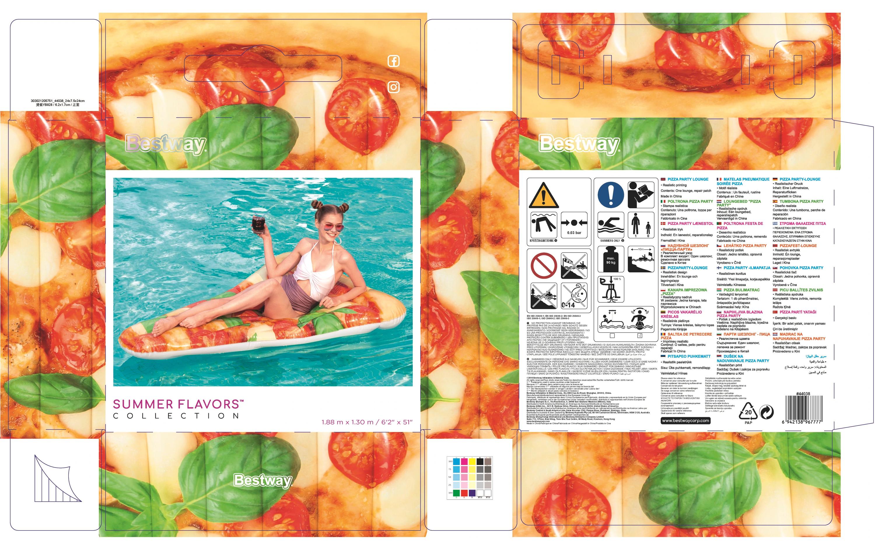 Pizza Party Lounge 188 x 130 cmLuftmatratze für Pool und Strand