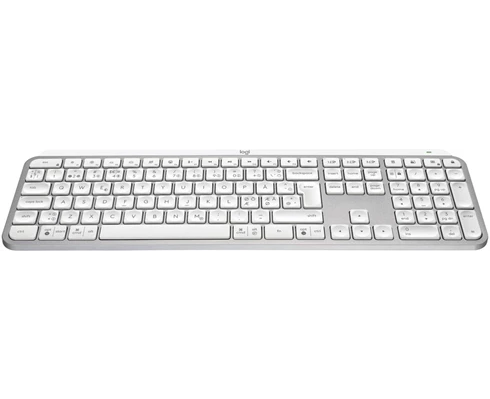 Logitech MX Keys S - Pale grey