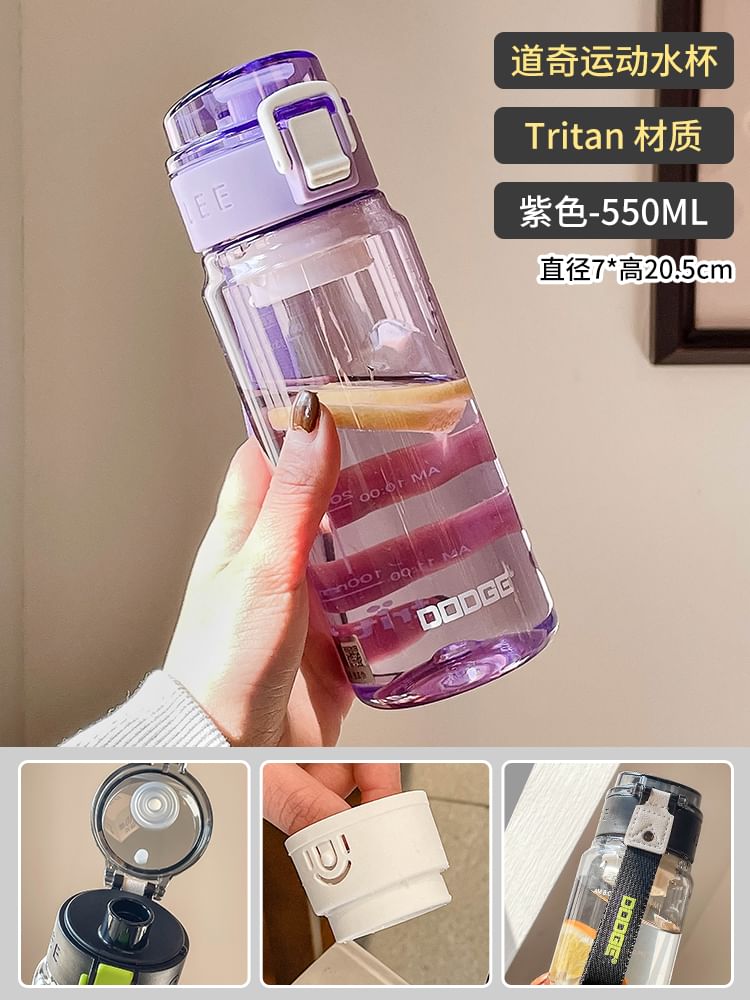 Fun House - Plastic thee-infuser drinkfles