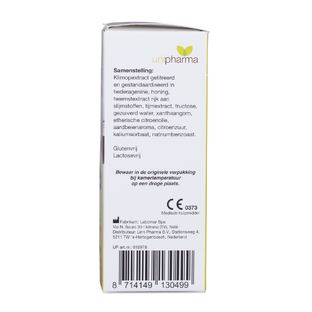 Unipharma Hoestdrank 2-in-1 met aarbeiensmaak 120ML