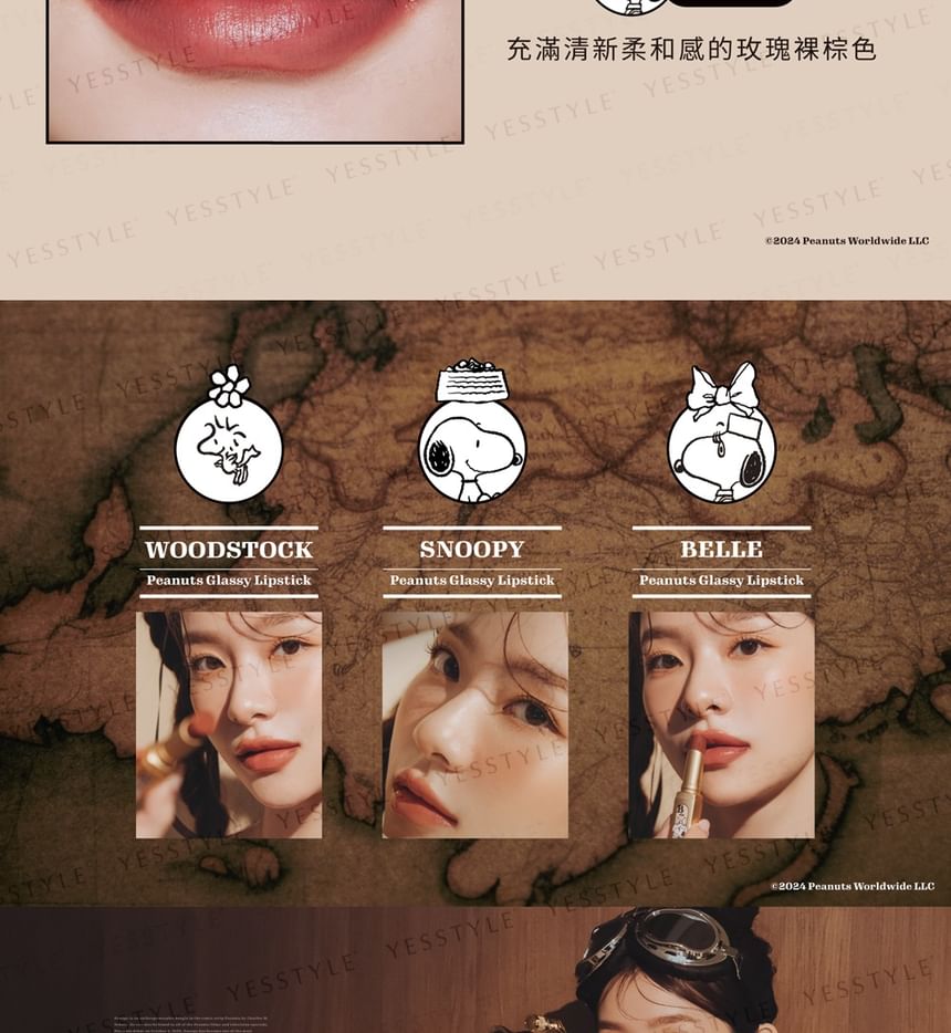 FreshO2 - Peanuts Snoopy Collection Glazige Lippenstift