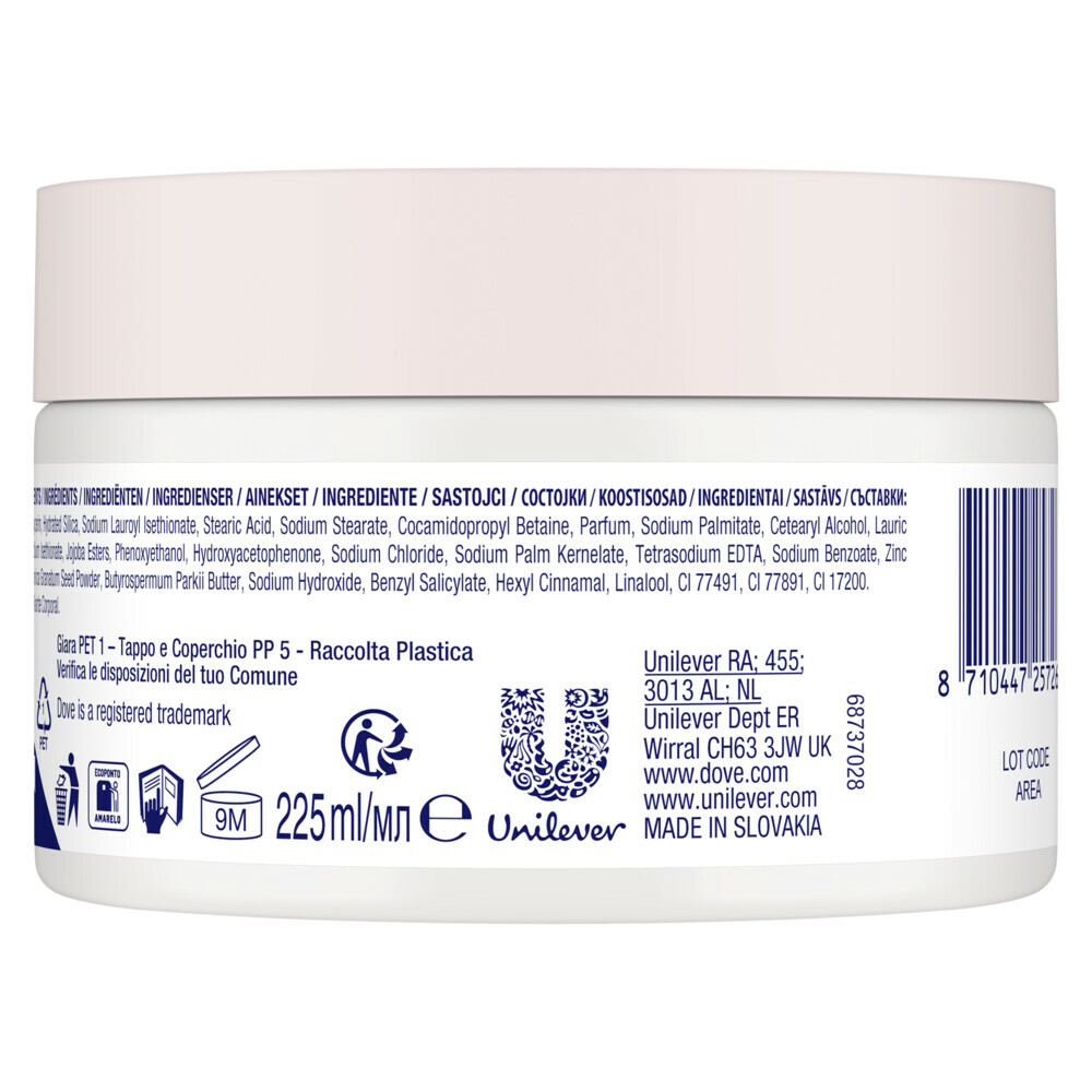 4x Dove Body Scrub Pomegranate & Shea butter225 ml