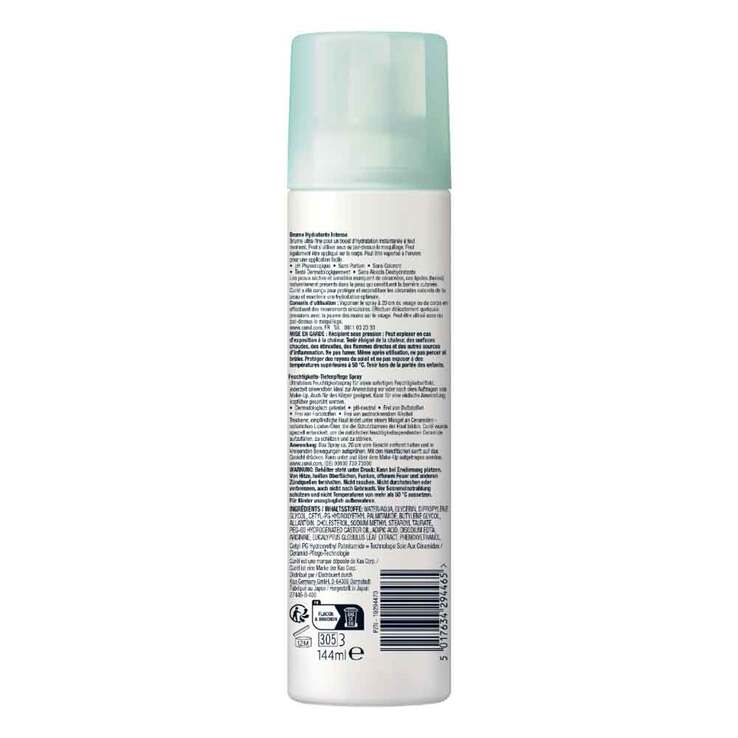 Curel Feuchtigkeits-Tiefenpflege Spray, 150 ml