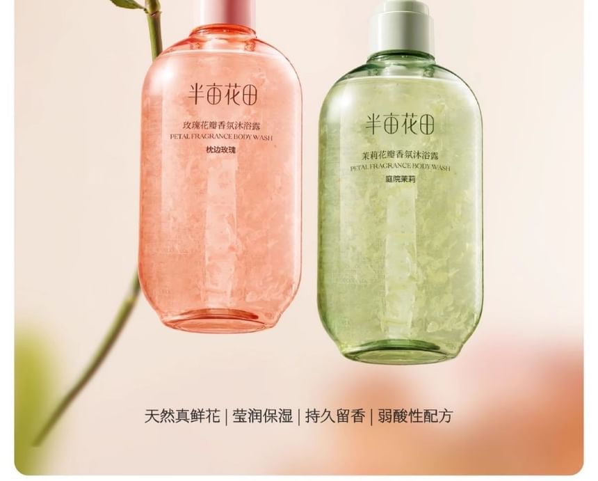 LITTLE DREAM GARDEN - Petal Fragance Body Wash - 2 soorten
