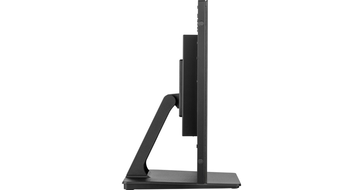 iiyamaProLite T2438MSC-B1 23.8