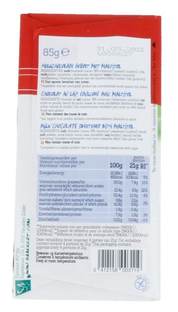 Damhert Minder Suikers Chocoladetablet Melk 85GR