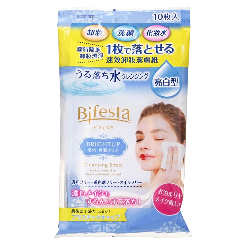 Mandom - Bifesta Micellaire Reinigingsdoek