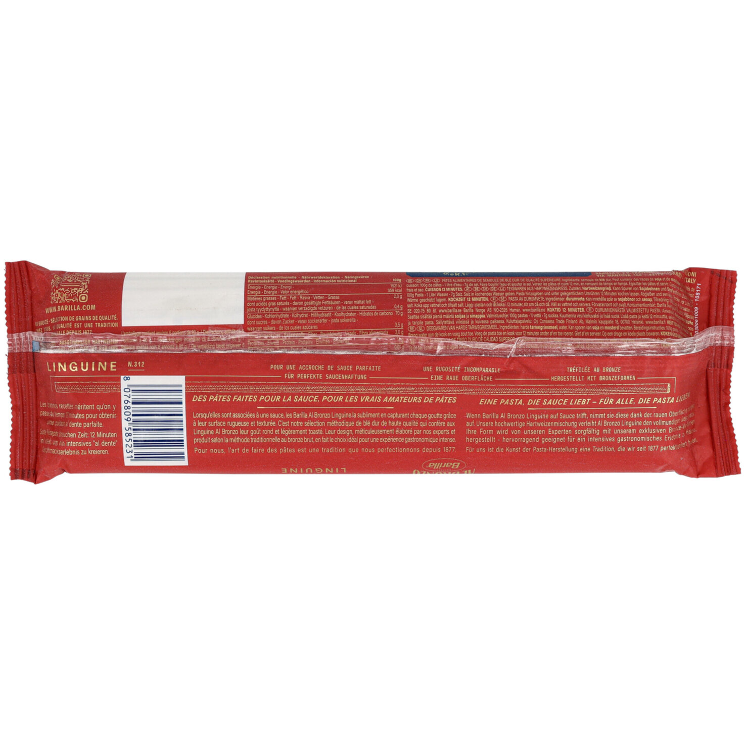 Barilla AL BRONZO Linguine