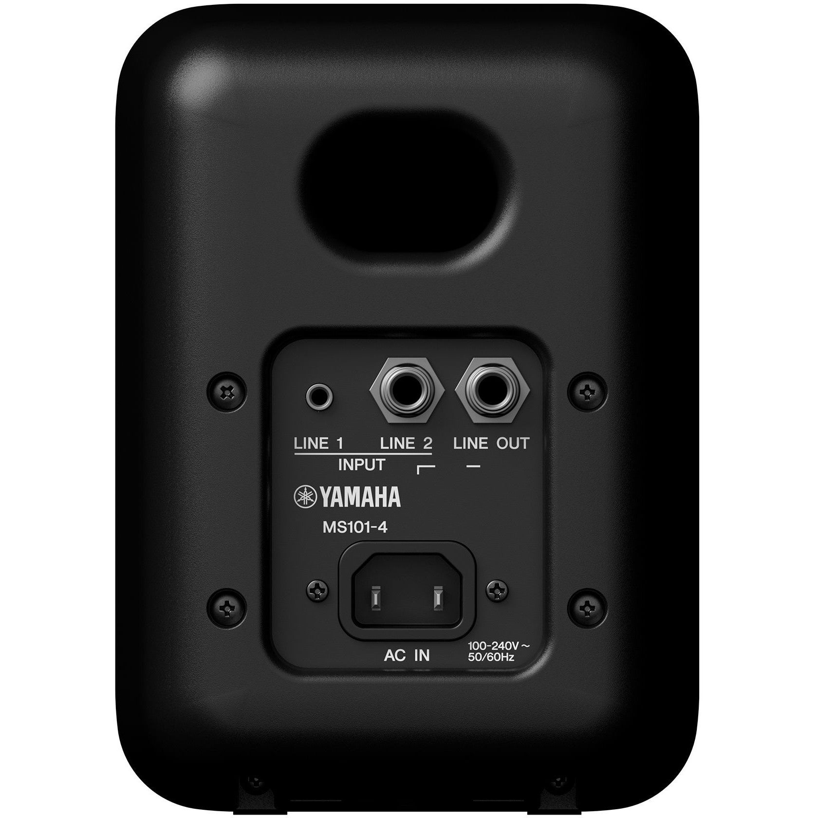 Yamaha MS101-4 compacte studiomonitor (per stuk)