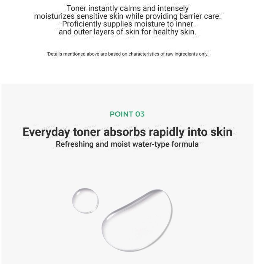 make p:rem - Safe Me. Relief Essence Toner JUMBO