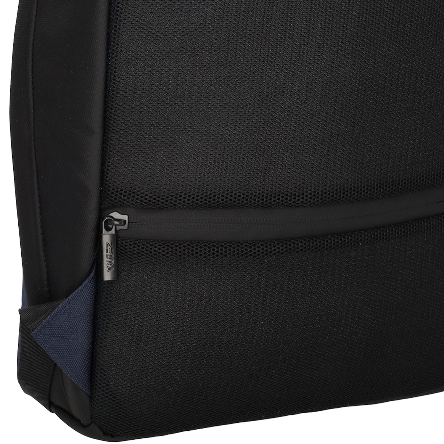 Zebra Trends Kids Backpack black