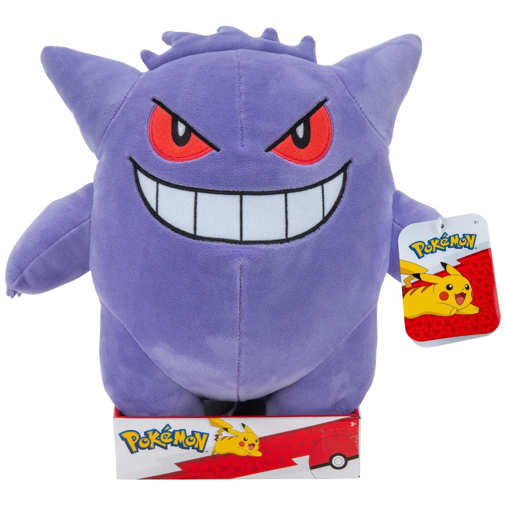 Pokémon 30cm Gengar Plüschtier