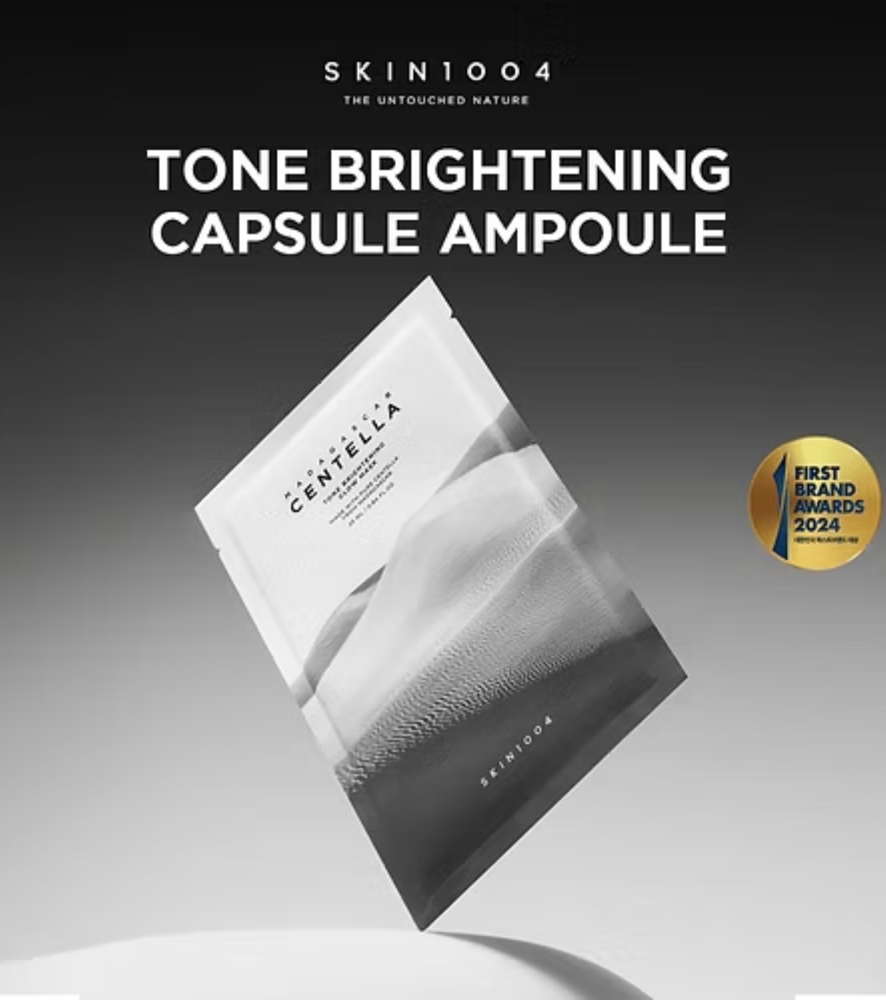 SKIN1004. - *Tone Brightening* - Máscara facial iluminadora