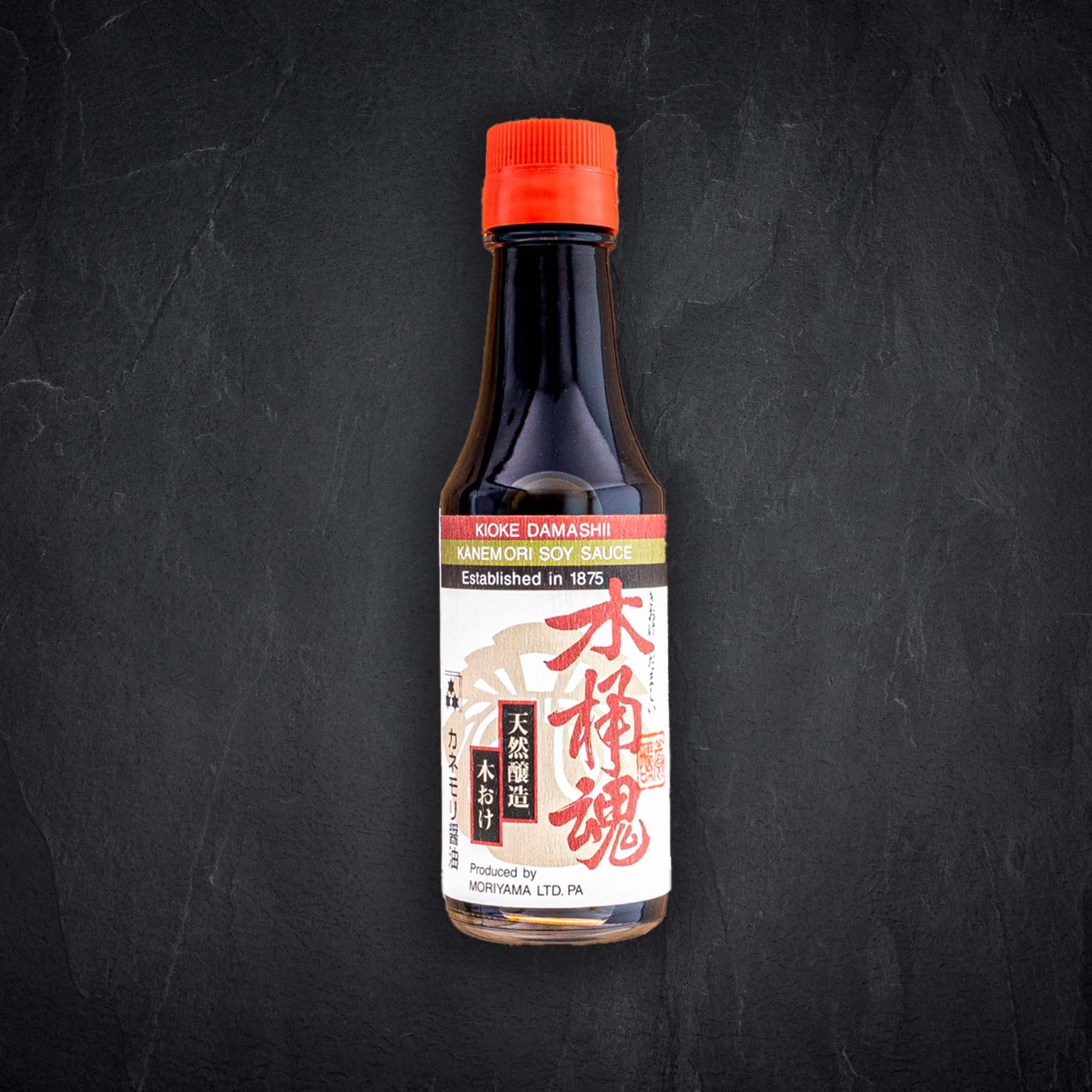 Kanemori Shoyu Sojasauce Holzfassgeist
