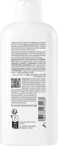 DUCRAY ANAPHASE Reactiv Shampoo Haarausfall, 200 ml