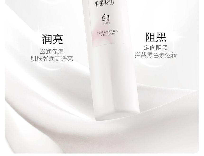 LITTLE DREAM GARDEN - Bodylotion