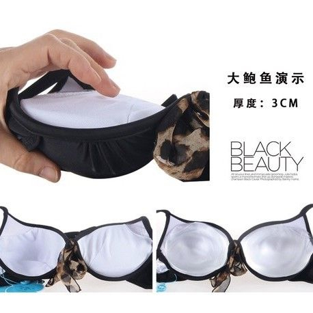 Hipper - Bikini Pad