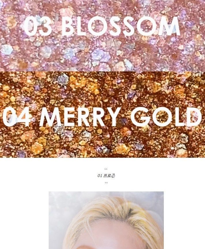 Bling Glow - Bling vloeibare glitterliner - 4 kleuren