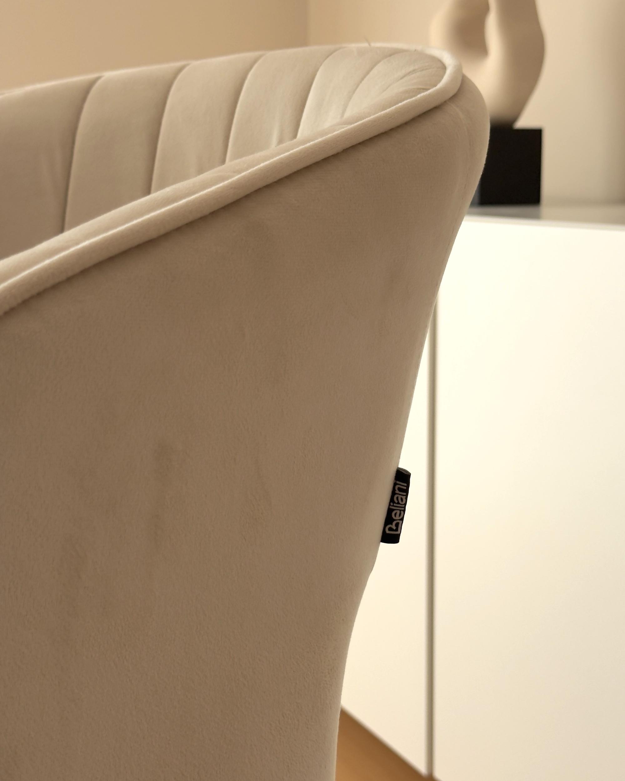 Bureaustoel KATONAH Fluweel Lichtbeige