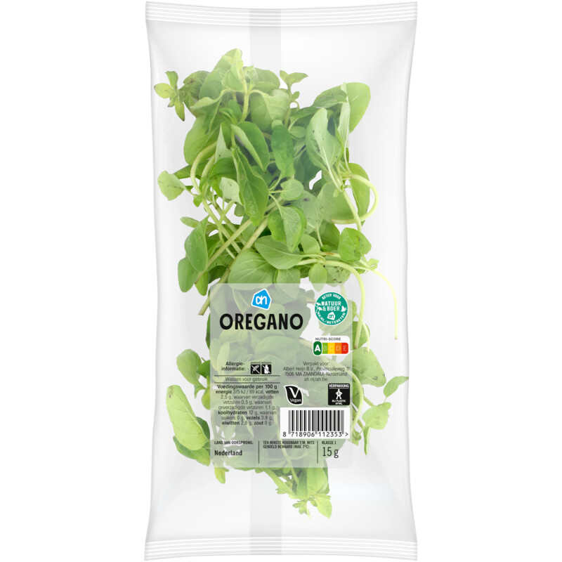 AH Oregano