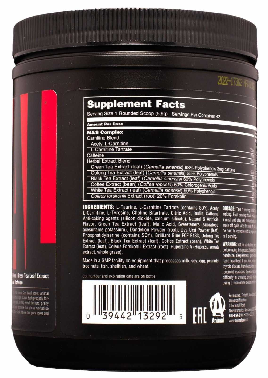 Universal Nutrition Cut Powder - 42 porções