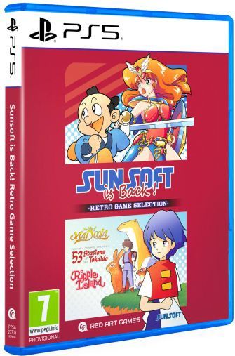 Sunsoft - The Wing of Madoola - Retro Game - PlayStation 5
