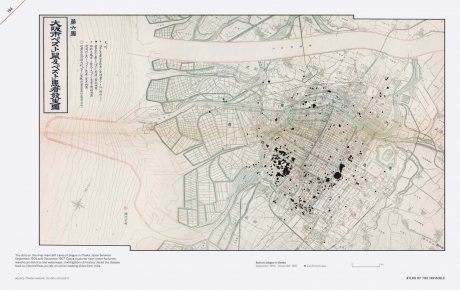 Atlas of the Invisible: Maps & Graphics That Will Change How You See the World (Hardback)