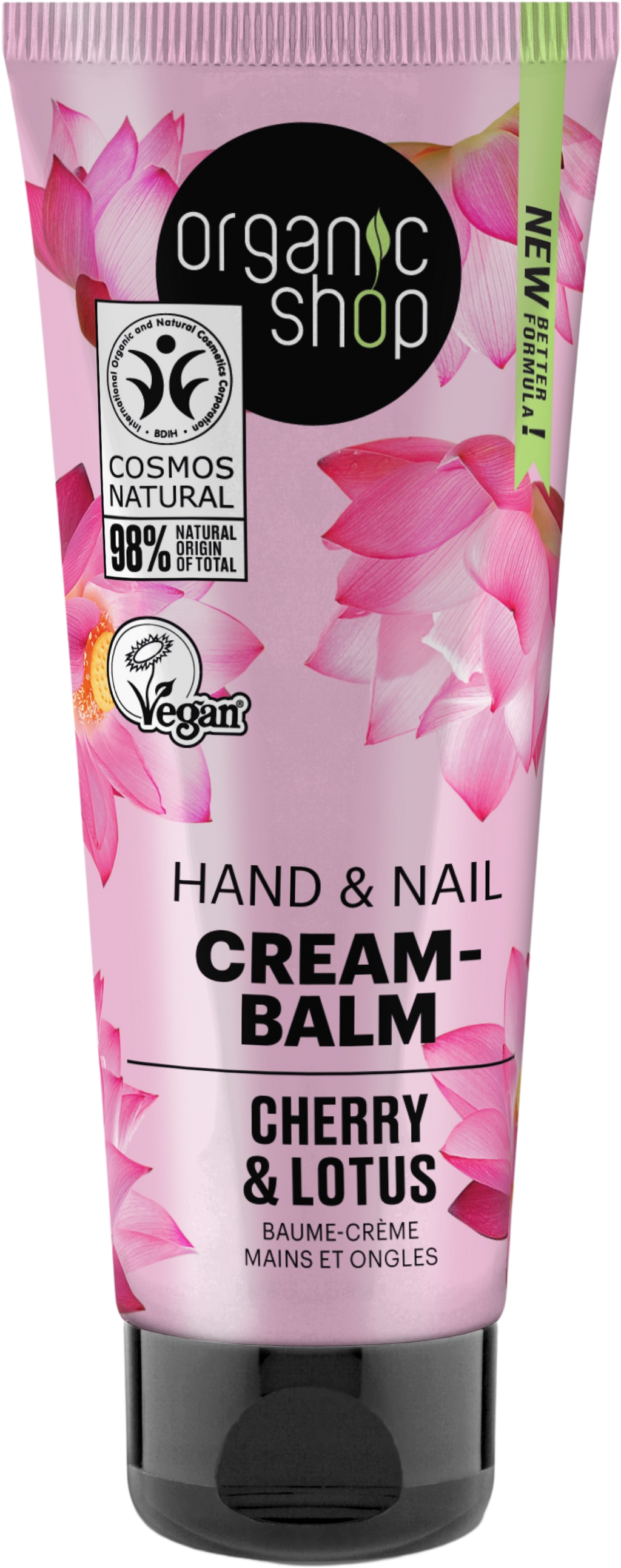 Organic Shop  Hand & Nail Cream-Balm Cherry & Lotus, 75 ml