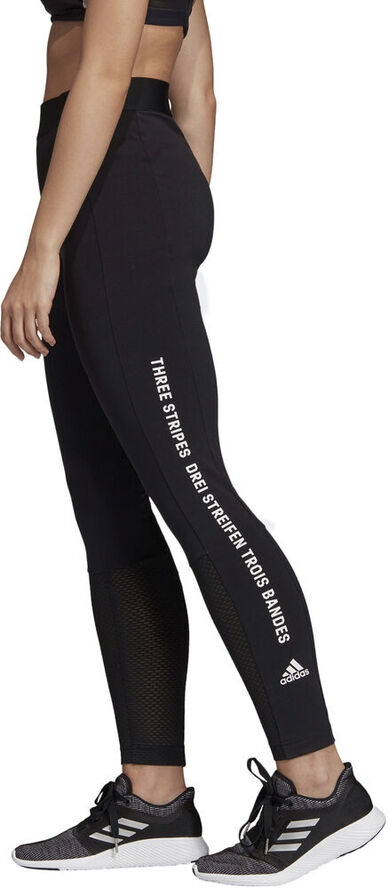 adidas Sport ID Mesh Tights Sort