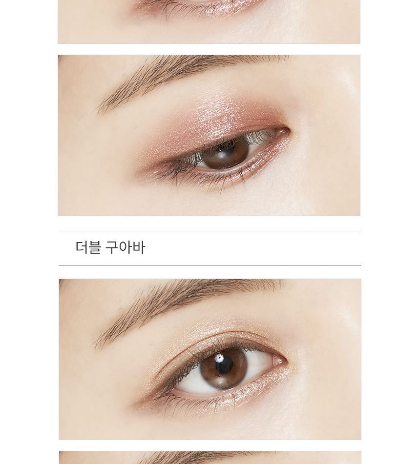 MISSHA - Dewy Glossy Eyes - 2 kleuren
