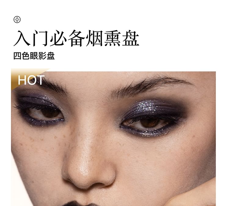 GIRLCULT - Four Great Inventions Series Vision Eyeshadow Palette - 3 soorten