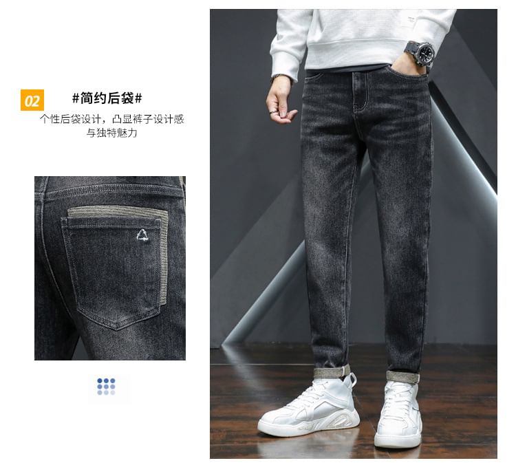 Nataro - Hoge taille gewassen taps toelopende jeans