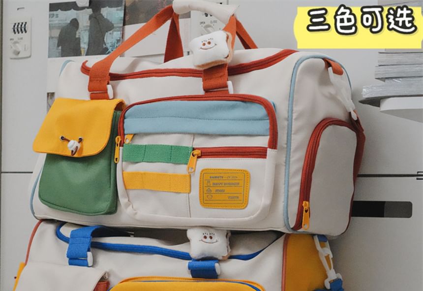 Anchara - Color Block Duffel Bag